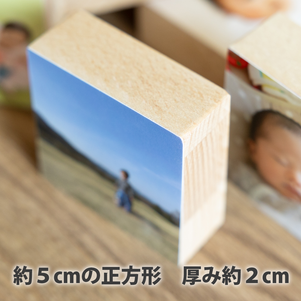 photocube 3