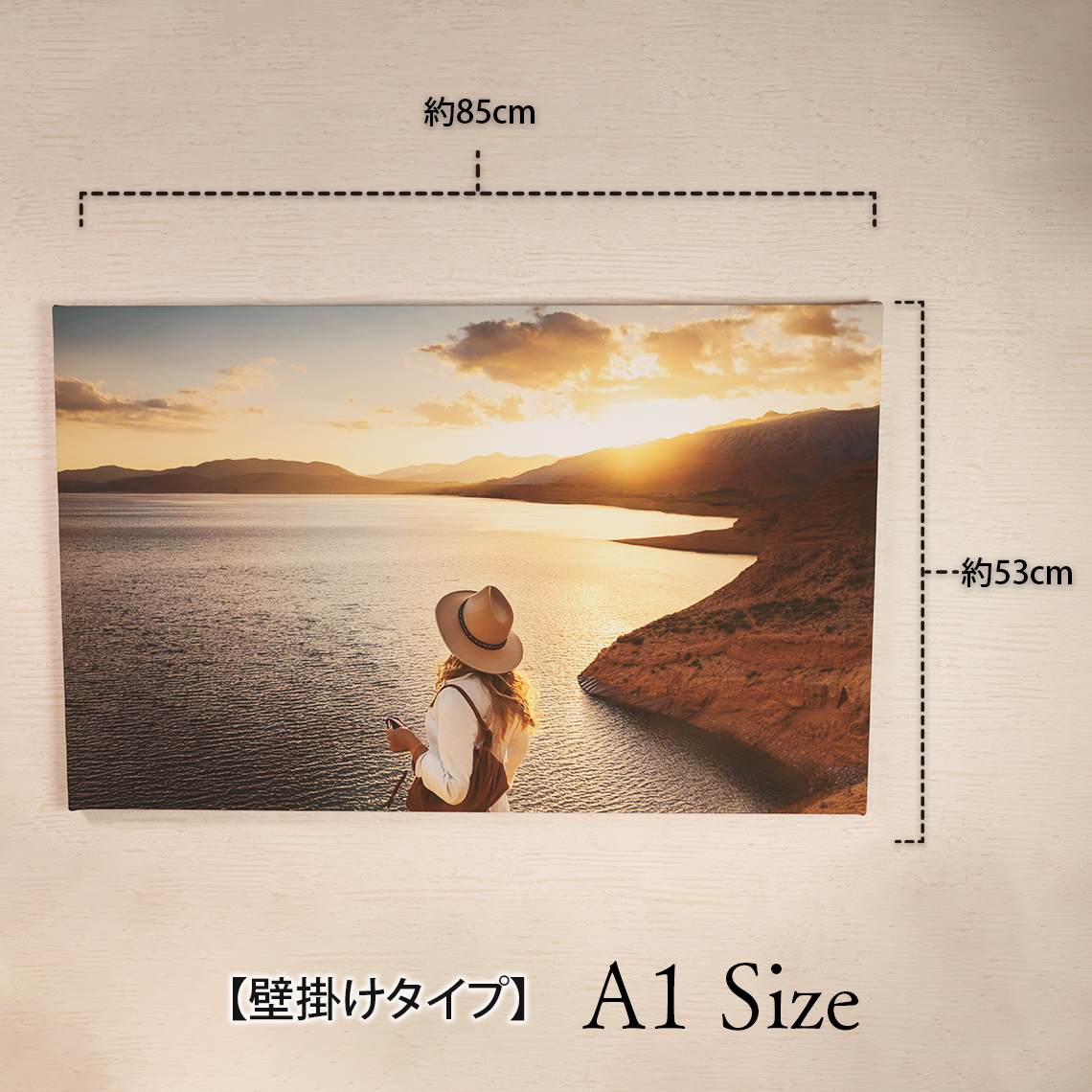 ファブリックパネル A103