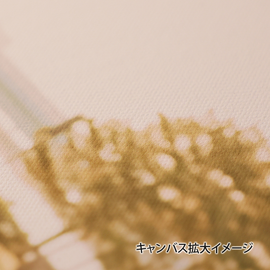 ファブリックパネル A304